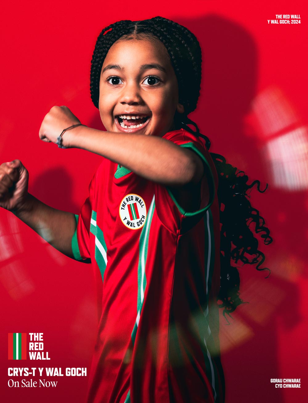 Red Wall Kids Jersey - Red